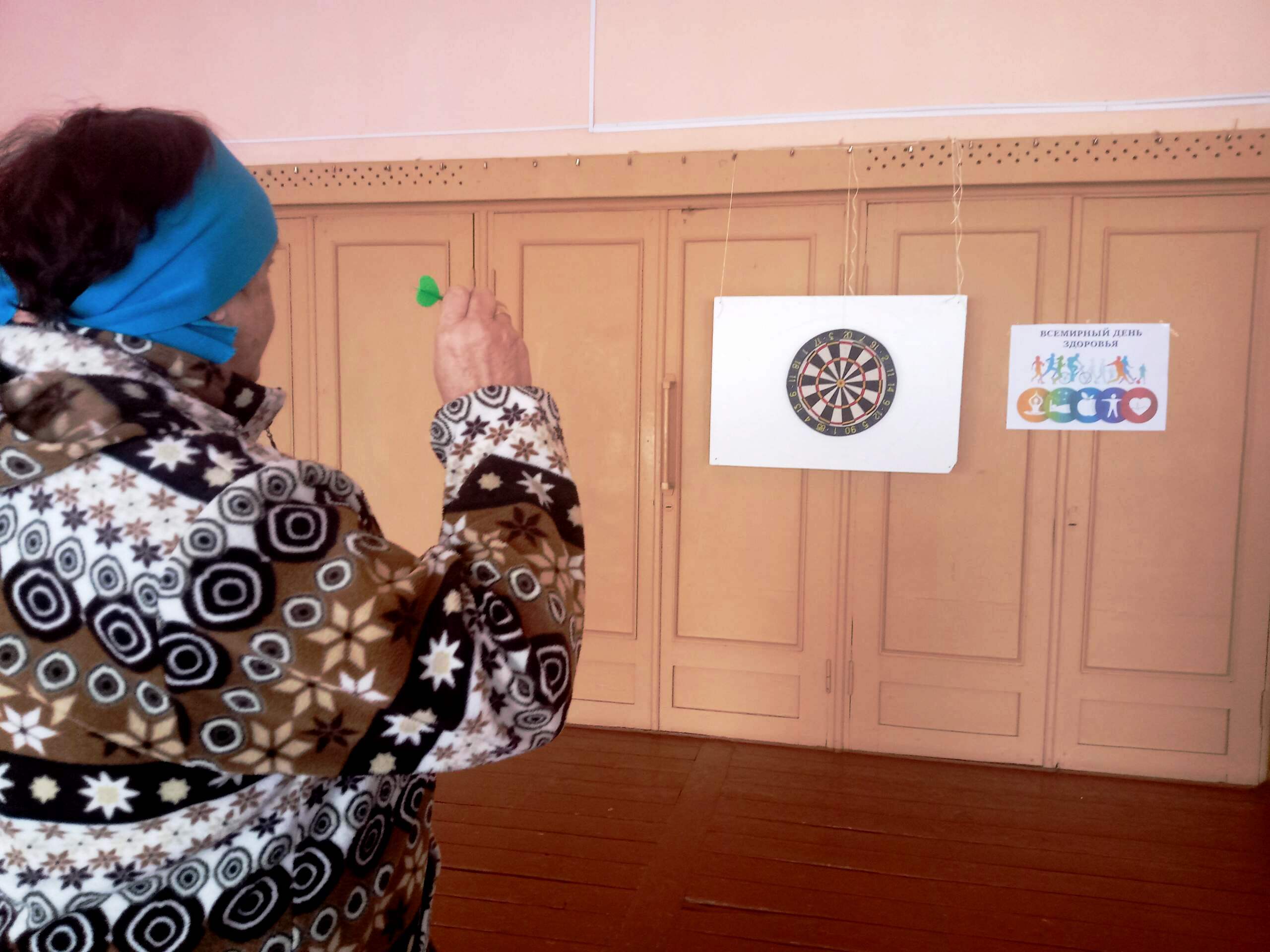 АКЦИЯ &laquo;ДЕЙСТВУЙ ДЛЯ ЗДОРОВЬЯ!&raquo;