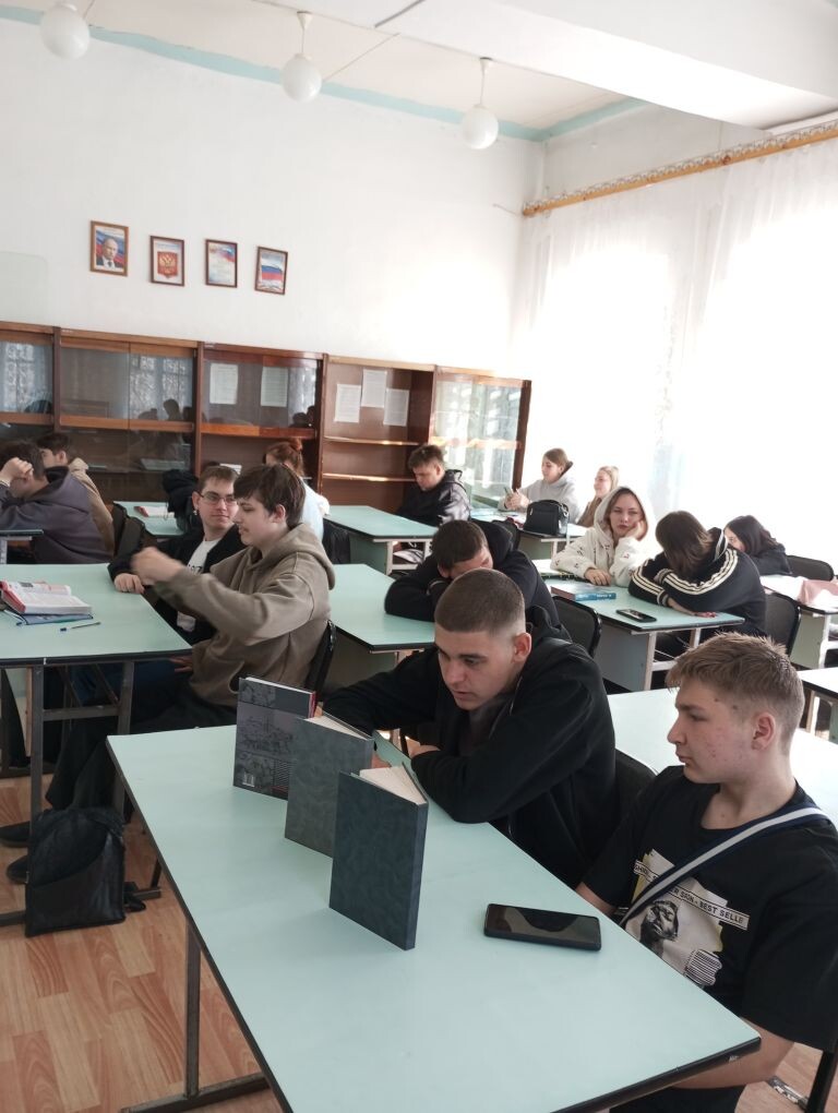 День единых действий