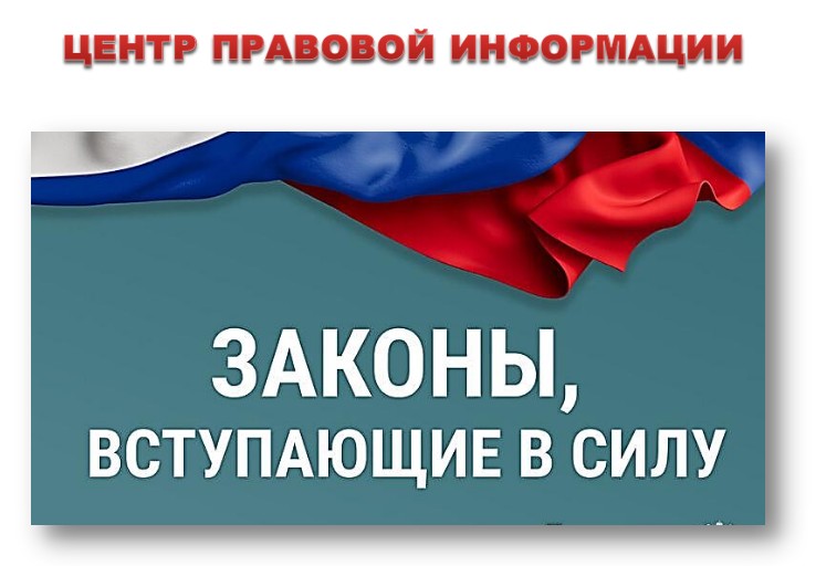 Для кочевых народов уточнят подтверждение места жительства