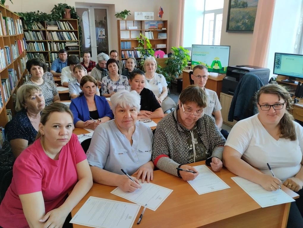 Библиотечные новости