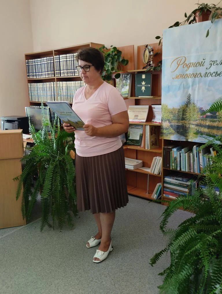 «Родной земли многоголосье»
