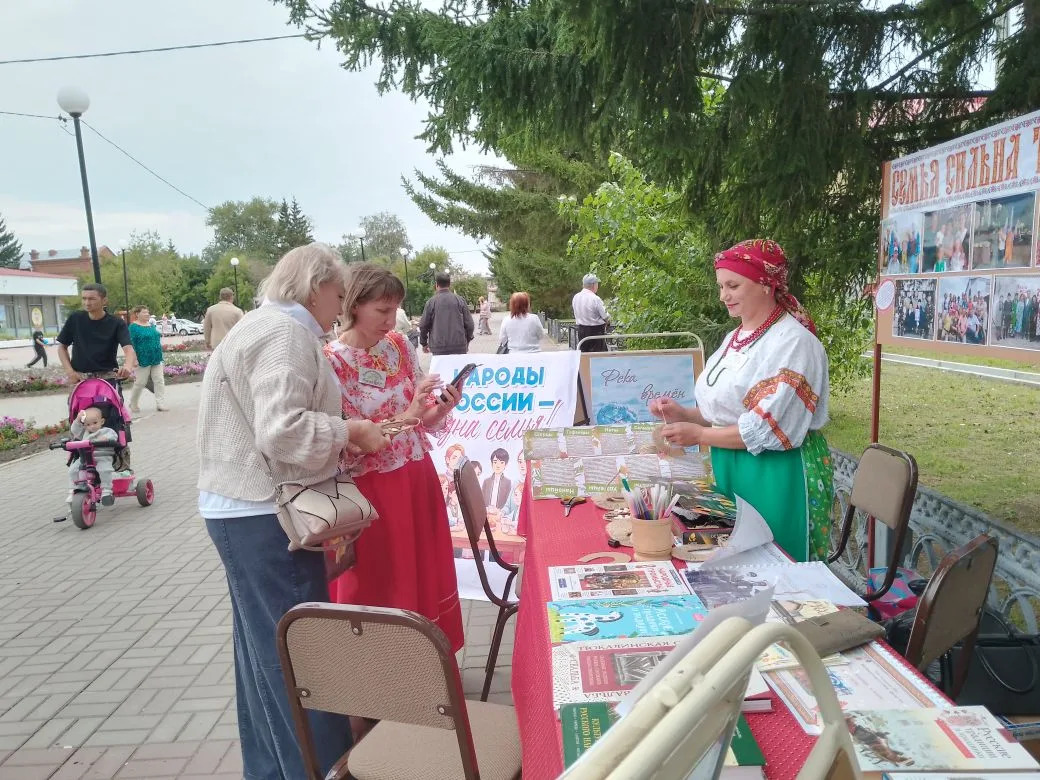 Работа в рамках Года единства народов России