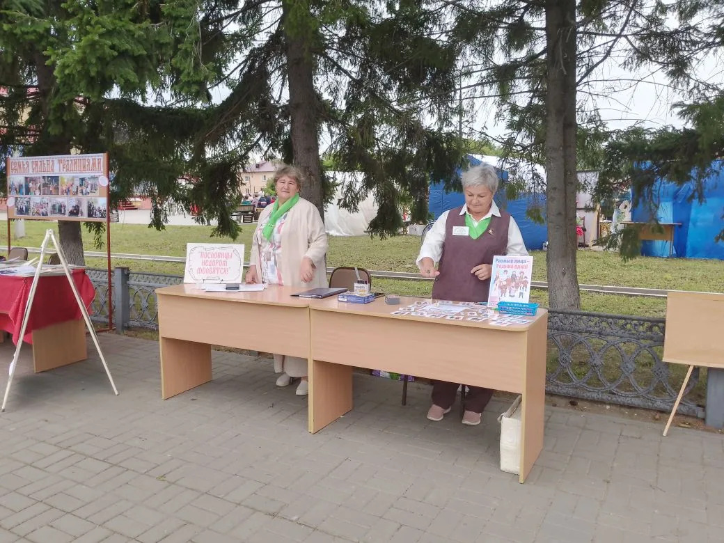 Работа в рамках Года единства народов России