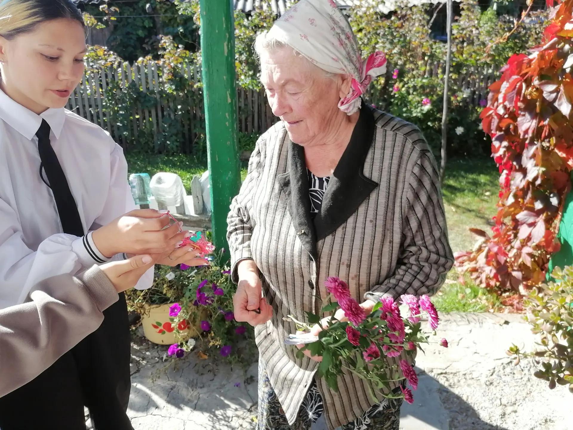 Цикл мероприятий, посвящённых Дню добра и уважения